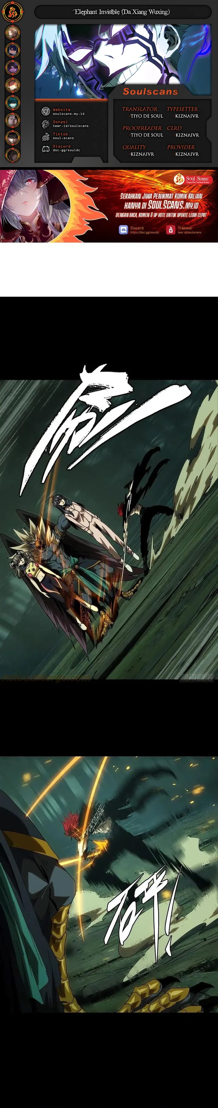 Elephant Invisible (Da Xiang Wuxing) Chapter 198 Gambar 1